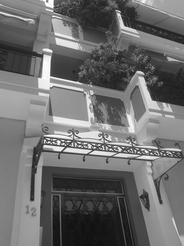 ΜΕΤΣ 2012